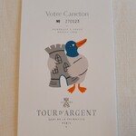 TOUR D'ARGENT - シャラン鴨のナンバーリングされたポストカード