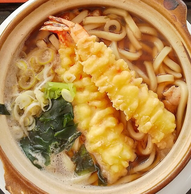 かっこう 豊浦 定食 食堂 食べログ