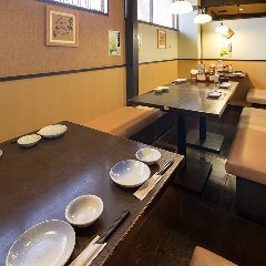 Sakanaya Dojo Oji Kitaguchi Ten photo 5