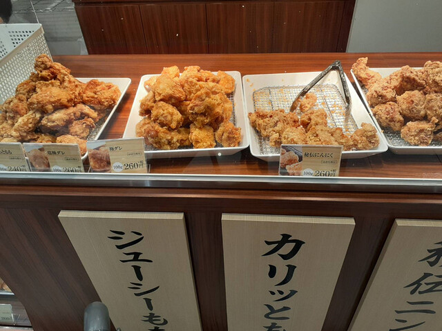 クリスマスイブは から揚げで By F1kawhts からあげ 縁 プレ葉ウォーク浜北店 Yukari 浜北 からあげ 食べログ