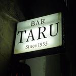 Bar TARU - 