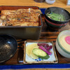 Ikiunagi - 