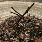 フロリレージュ - 