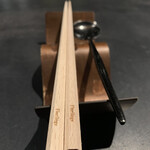 フロリレージュ - 