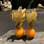 フロリレージュ - 