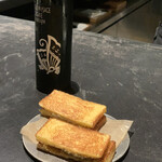 フロリレージュ - 