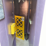 エピタフカレー - 