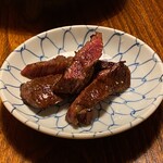 安参 - 