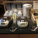 Kushiya Monogatari - 白米御飯とかしわ飯