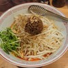 担々飯店