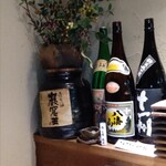 炭焼炉ばた くし路 - 