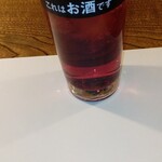 炭焼炉ばた くし路 - 