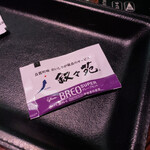 游玄亭 - 叙々苑のBREO♪