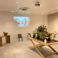ENEKO Tokyo - 