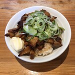こだわり麺工房たご - チャーシュー丼(ランチ) 200円