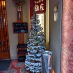 とんかつ銀座 - 