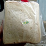 萱沼製パン - たまごサンド(税込150円)
