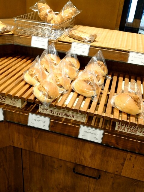 サンクルー 富士山 パン 食べログ サンクルー 富士山 パン 食べログ