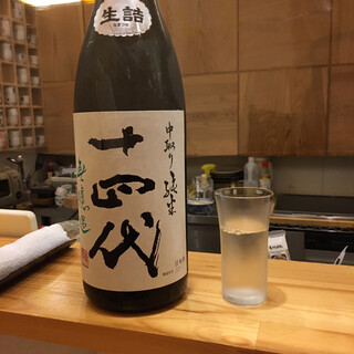 倉敷でおすすめの美味しい日本酒バーをご紹介 食べログ 倉敷でおすすめの美味しい日本酒バーをご紹介 食べログ