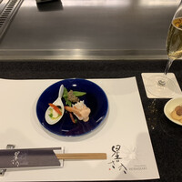 ステーキダイニング 星ざき - オードブル3種