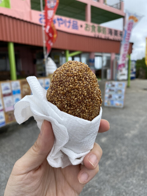 海美来 かいみーる 宮古島市 魚介料理 海鮮料理 食べログ 海美来 かいみーる 宮古島市 魚介料理 海鮮料理 食べログ