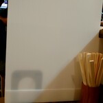 五丁目ハウス - 