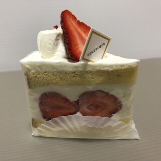西宮で人気のケーキ ランキングtop 食べログ 西宮で人気のケーキ ランキングtop 食べログ