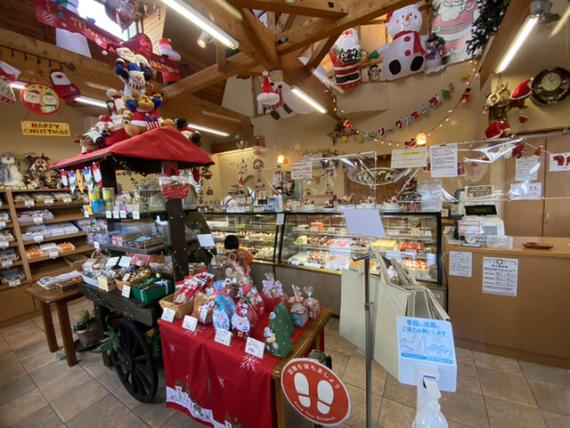 Patisserie Noel photo 5