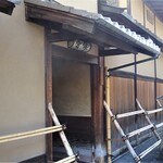 俵屋旅館 - 外観（入口）