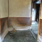 俵屋旅館 - 外観（入口）