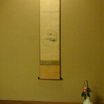 俵屋旅館 - 部屋：床の間