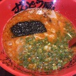 ラー麺 ずんどう屋 - 