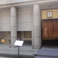 割烹 まつもと 永楽店 - 高級感ありありのビル＾＾