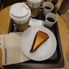 スターバックスコーヒー 御殿場プレミアム・アウトレット店