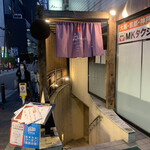 炭と地酒とたしなみワイン Kai本店 醸す - 