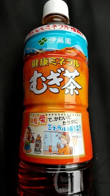 Seijouishii Tachikawa Other Tabelog Seijouishii Tachikawa Other Tabelog