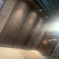 三田牛竈炭火焼 ウェスタ - 