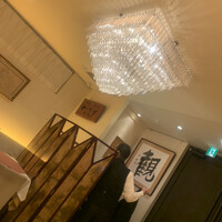 三田牛竈炭火焼 ウェスタ - 