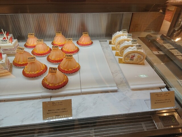 Fendi Caffe By Anniversaire Omotesando Cafe Tabelog