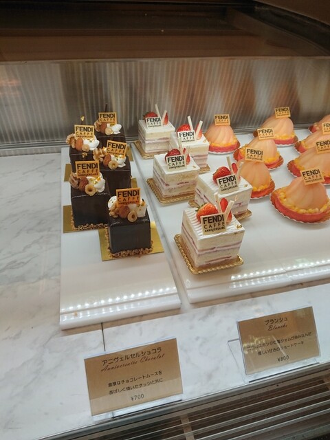 フェンディ カフェ バイ アニヴェルセル Fendi Caffe By Anniversaire 表参道 カフェ 食べログ フェンディ カフェ バイ アニヴェルセル Fendi Caffe By Anniversaire 表参道 カフェ 食べログ