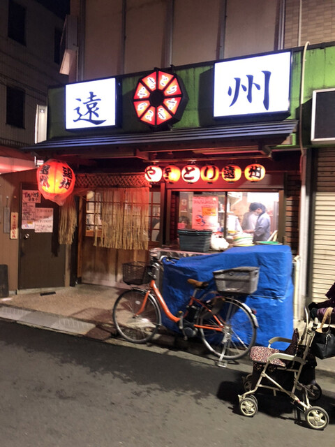 遠州 駅前店 武蔵新城 焼鳥 食べログ 遠州 駅前店 武蔵新城 焼鳥 食べログ