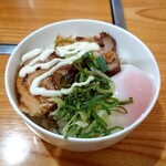 麺バル RIKI - 