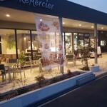 Pǎtisserie ＆ Deli Cafe Re Mercier - 