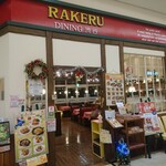 RAKERU - 