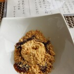 Soba Dining 蕎花 - ほうじ茶のブラマンジェ黒蜜きなこ、蕎麦の実クルトン入り