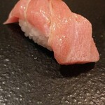 鮨 波づき - 大とろ