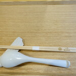 飯田商店 - お膳