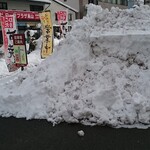 Ajikura Tengoku - 雪