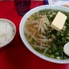 いごっそラーメン店長