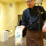 トゥ・ラ・ジョア - 